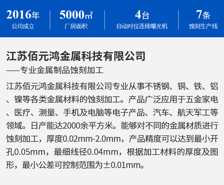 详情--2_08.jpg
