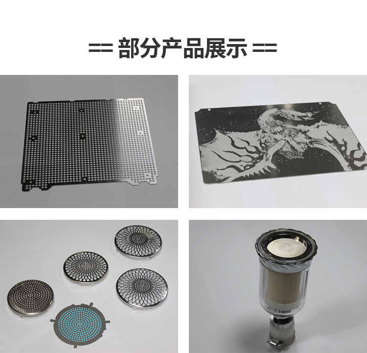详情--2_09.jpg