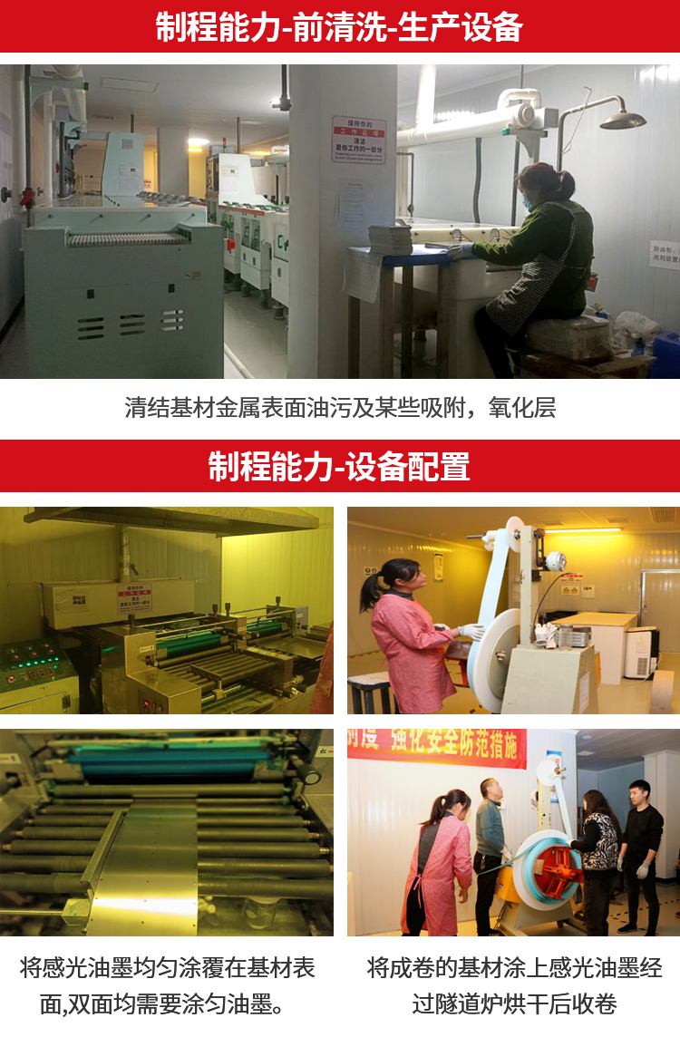 详情--2_11.jpg