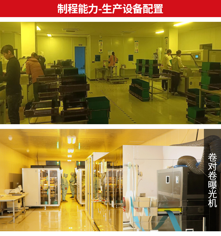 详情--2_12.jpg