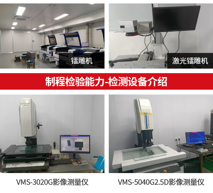 详情--2_15.jpg