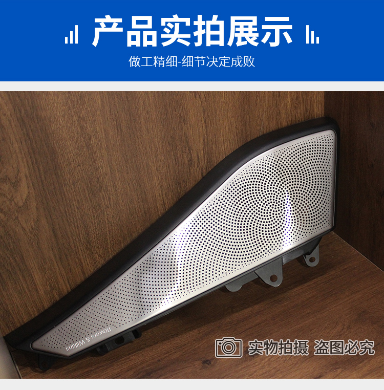 24-10-31-网罩_03.jpg