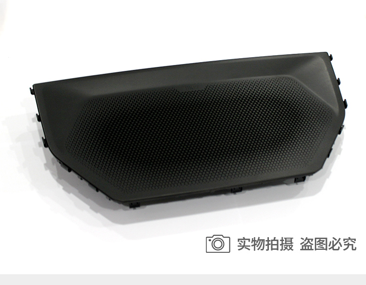 24-10-16-汽车网罩_04.jpg