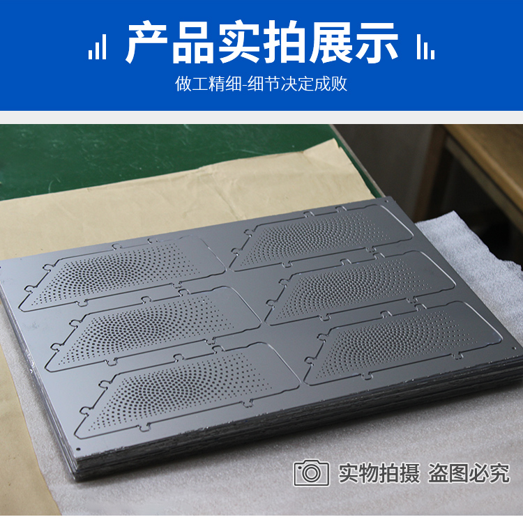 24-10-9-汽车网罩_03.jpg