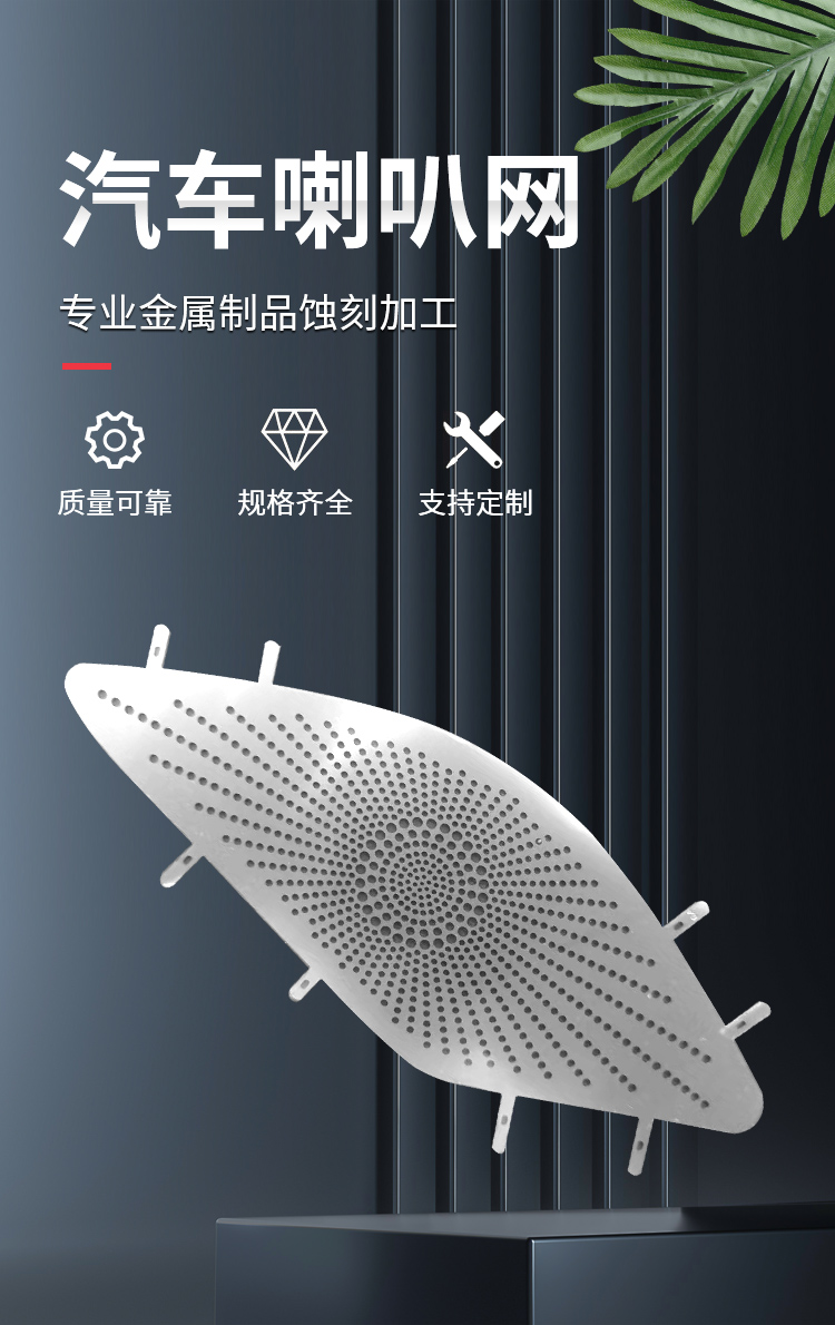 24-9-14-详情4_02.jpg