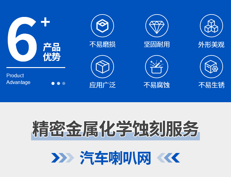 24-9-14-详情4_03.jpg