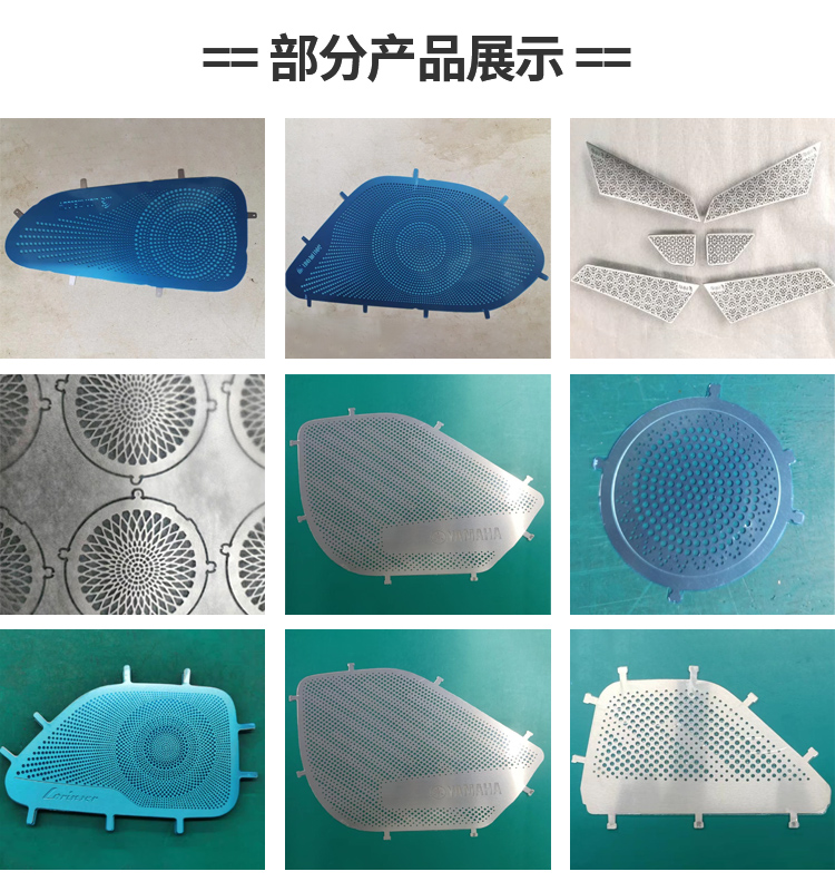24-9-14-详情4_09.jpg