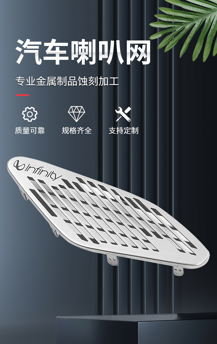 24-9-14-详情2_02.jpg