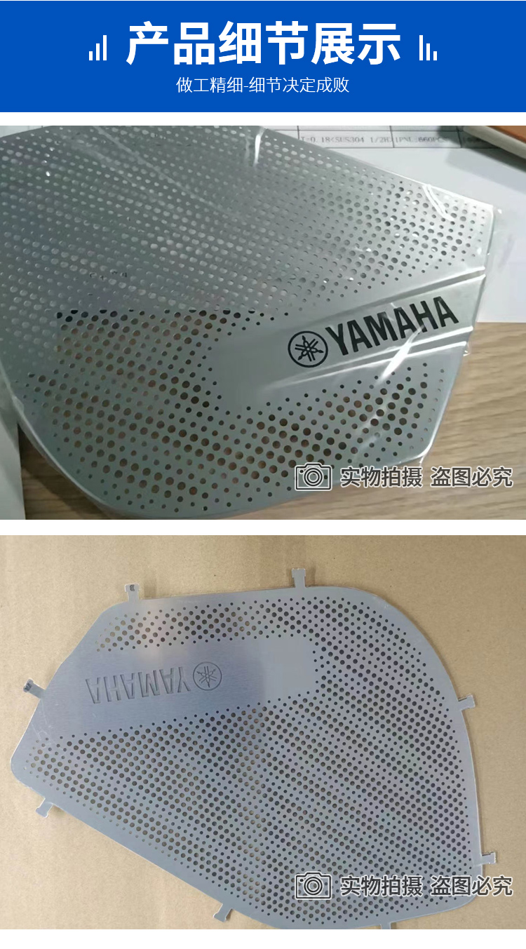 24-9-14-详情1_06.jpg