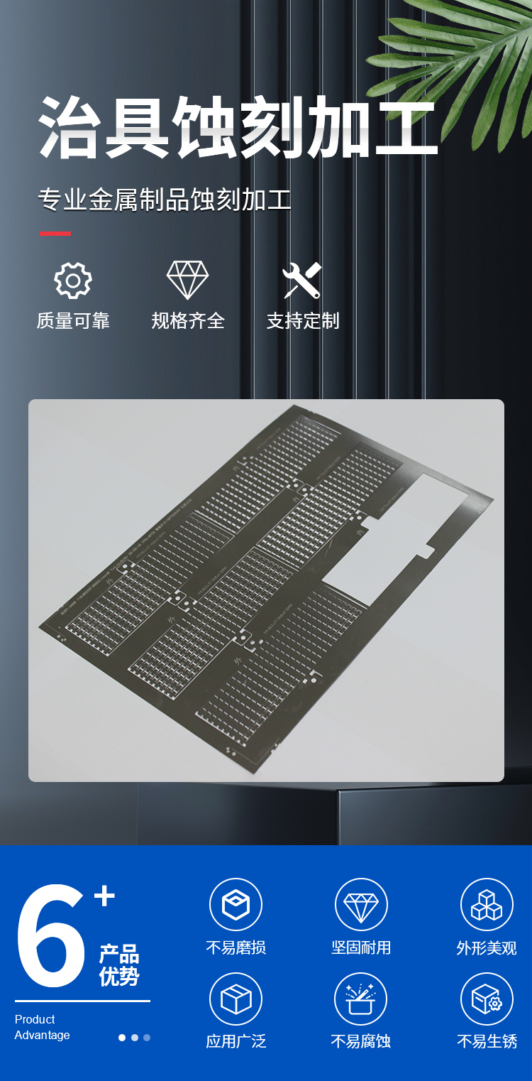 24-10-9-治具_01.jpg
