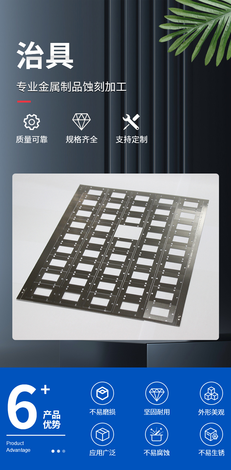 24-9-29-治具1_01.jpg