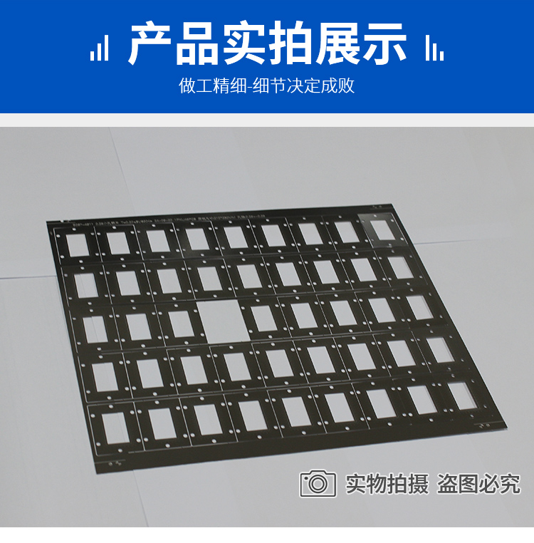 24-9-29-治具1_03.jpg