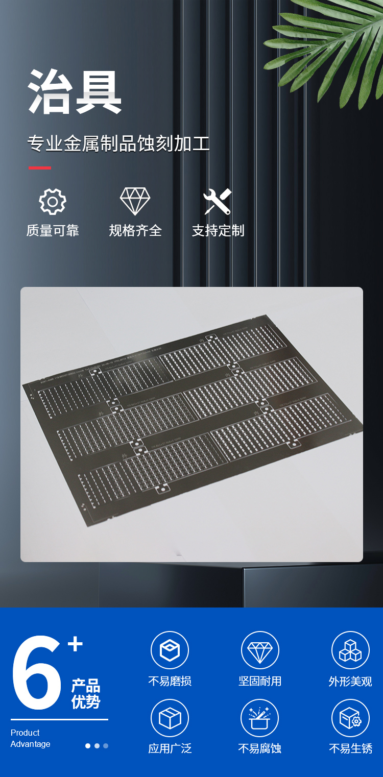24-9-29-治具_01.jpg