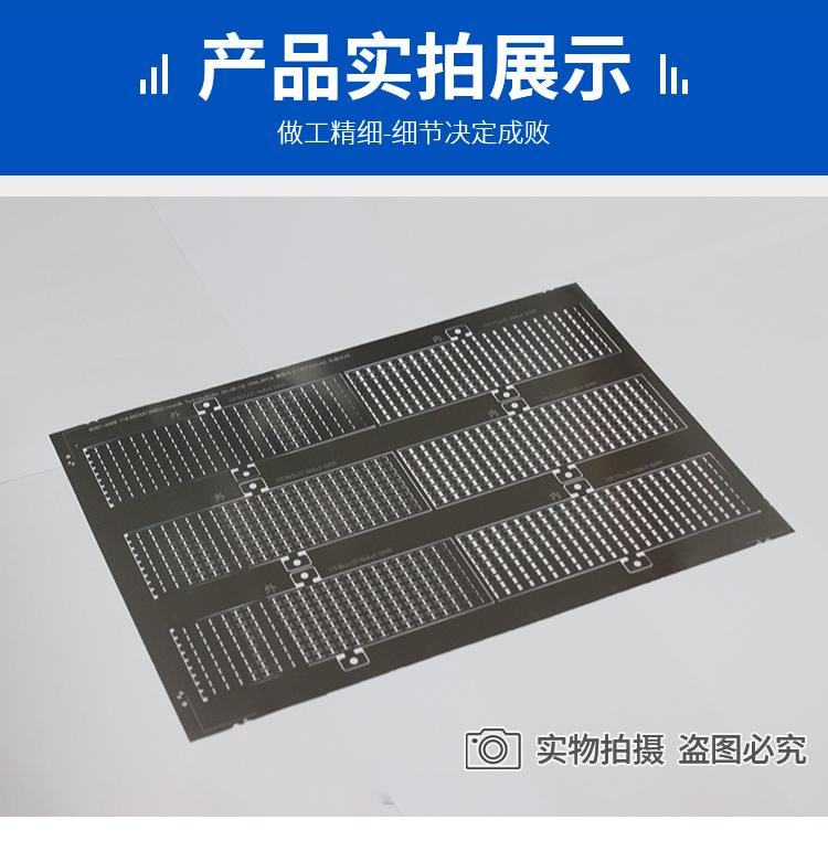 24-9-29-治具_03.jpg