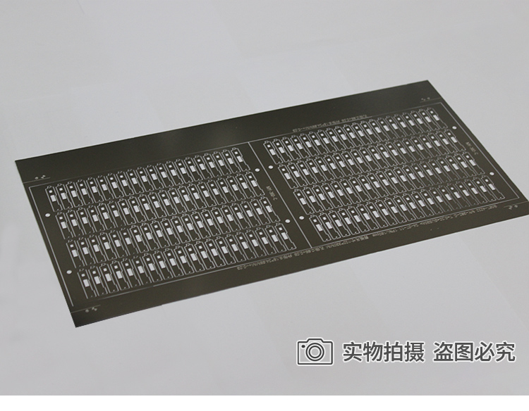 24-9-29-小钢片_04.jpg