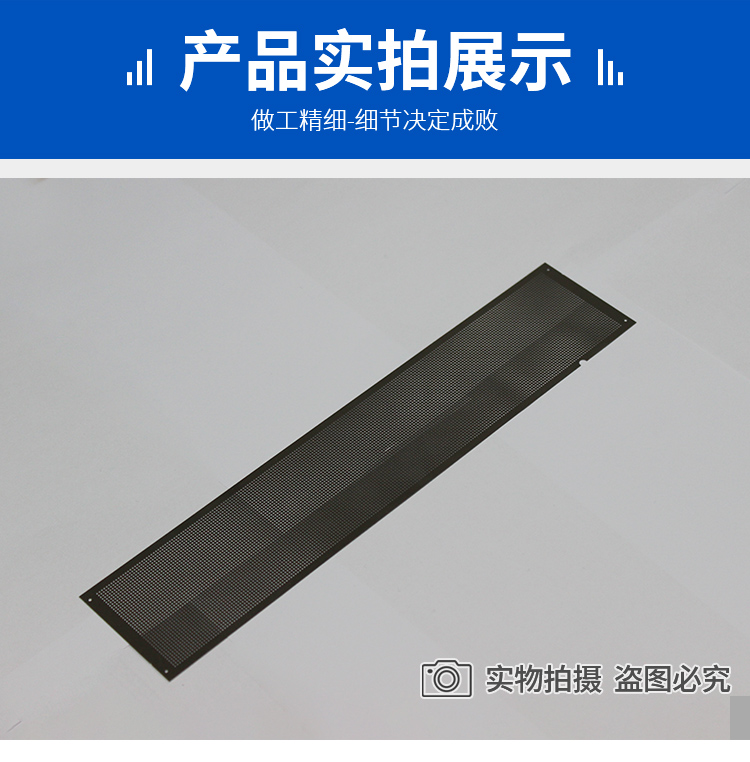 24-9-29-网片_03.jpg