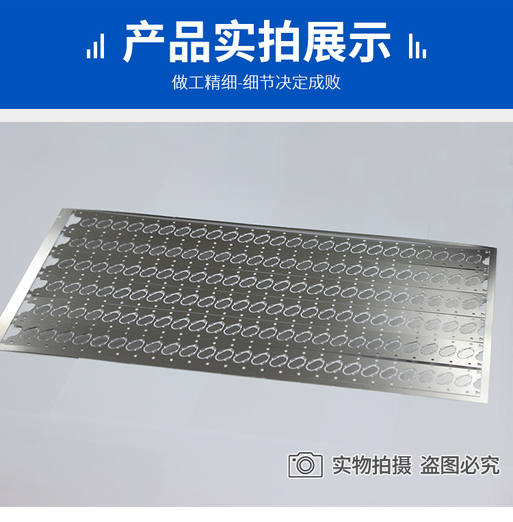 24-9-29-听筒网_03.jpg