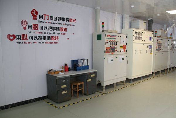 生产加工设备